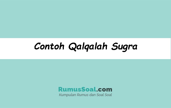 Contoh-Qalqalah-Sugra