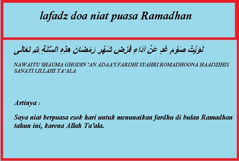 lafadz-doa-niat-puasa-Ramadhan