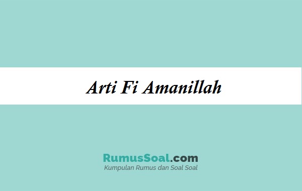 arti-fi-amanillah